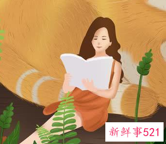 做职场有智慧的花瓶