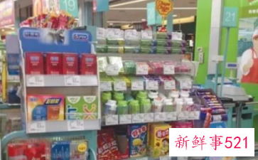 超市收银台为什么要放套套