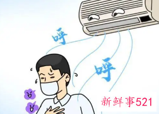 空调病多久能恢复
