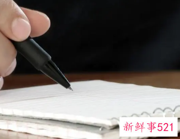 员工培训心得体会怎么写