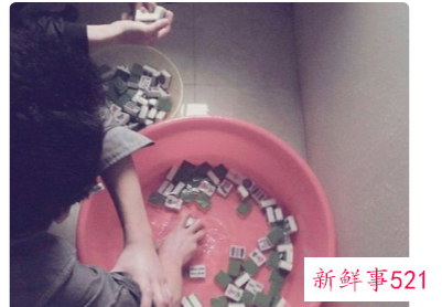 麻将用水洗会消磁吗