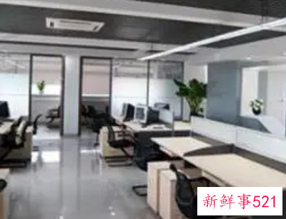 住宅办公室的风水讲究