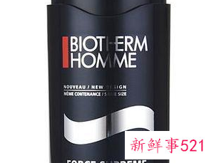 男士护肤品十大排行