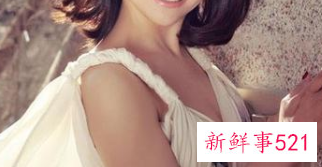 有钱女人的细节