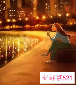 想一个人的心情说说