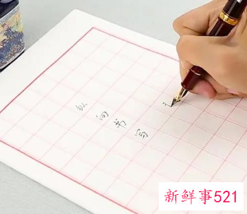 如何总结当天的工作新人