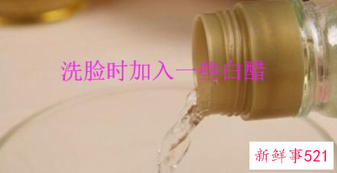 如何使脸部皮肤变白