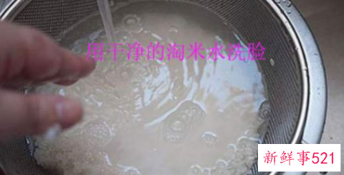 如何使脸部皮肤变白