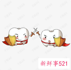 牙齿发黄的原因是什么