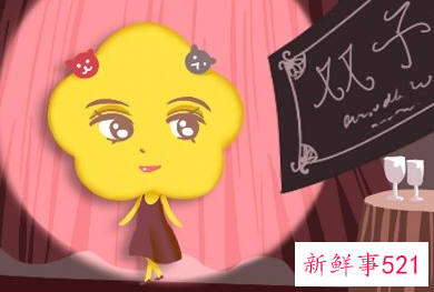 双子座适合养猫吗