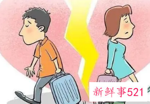 女人决心离婚能挽留吗