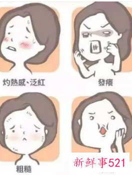 怎么才能修复敏感肌肤