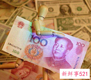 梦里梦见自己发财了