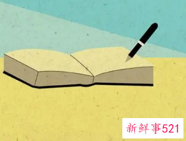 大学生保护生态环境的论文