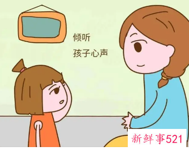 不要粗暴对待孩子的情绪