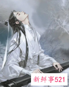 古风男名儒雅有仙气三个字