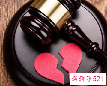 假离婚变成了真离婚