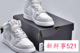 灰色鞋子搭配什么颜色裤子好看