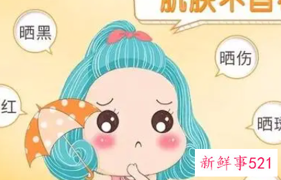 孕妇可以用防晒霜吗