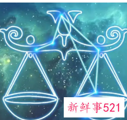 天秤男最忍不了哪种撩