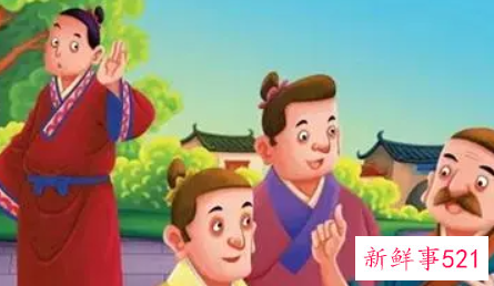 三位青年与老爷爷的寓言故事寓言故事