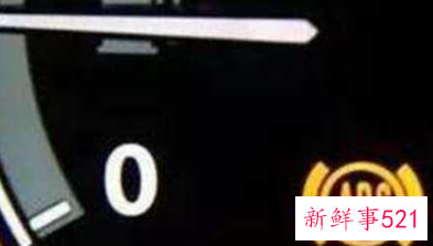 abs灯亮了有没有事