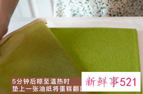 初学者做蛋糕简单