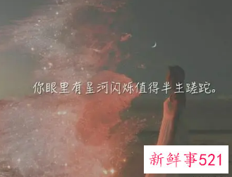 表达我很想你的情话