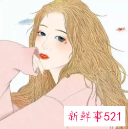 提升女生气质的7个方法