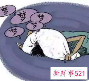 天天做梦的人正常吗