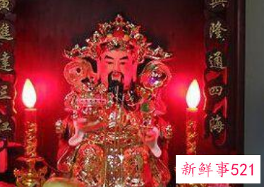 财神爷的摆放的禁忌和注意事项