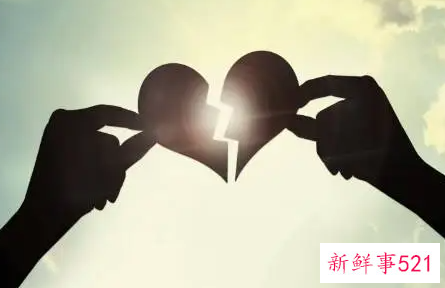 婚姻挽回不了要不要好聚好散