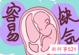 一个小时胎动不能超过几次