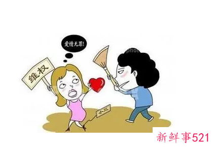 婚外情男人不舍得花钱