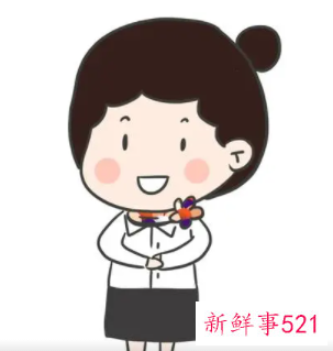 银行工作人员和教师哪个更好
