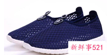 现在穿什么鞋子合适