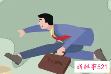 梦见自己上班路上遇到困难