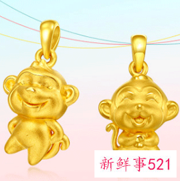 属猴的戴什么招财辟邪