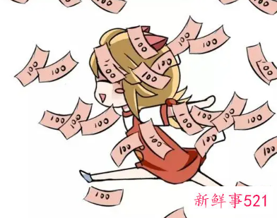 梦里梦见自己发财了