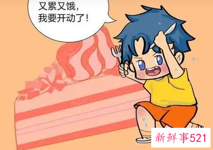 运动后是能马上吃饭吗