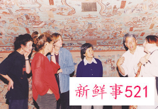 樊锦诗：相伴敦煌，莫高精神矢志不移