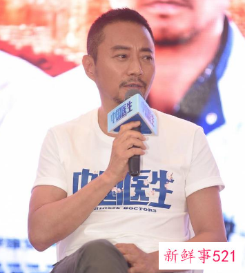 《中国医生》重庆首映