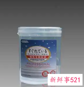 自己动手简单旧房翻新贴墙纸