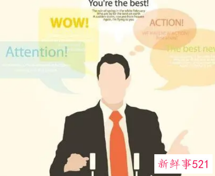 检查组长讲话开场白