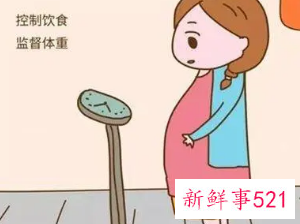 怀孕初期要注意哪些