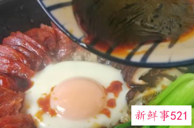 煲仔饭汤汁怎么调料