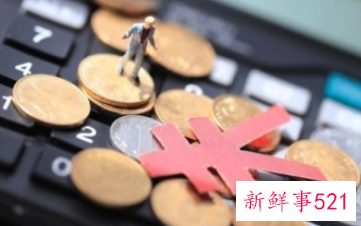 吉林再推新举措鼓励生育