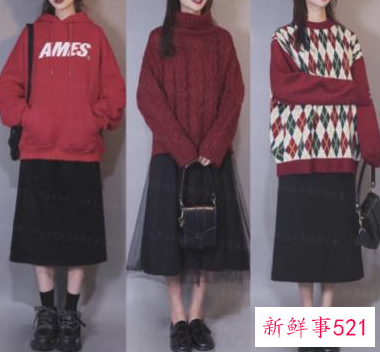 甜美风格如何穿搭