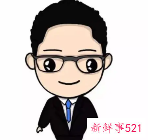 银行柜员自我总结