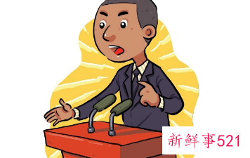 2022年会个人感言幽默大气